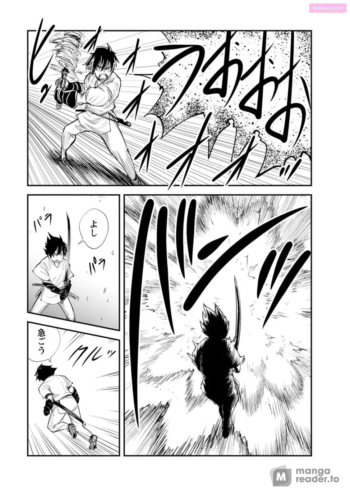 Monster no Goshujin-sama Chapter 65 page 19 - 