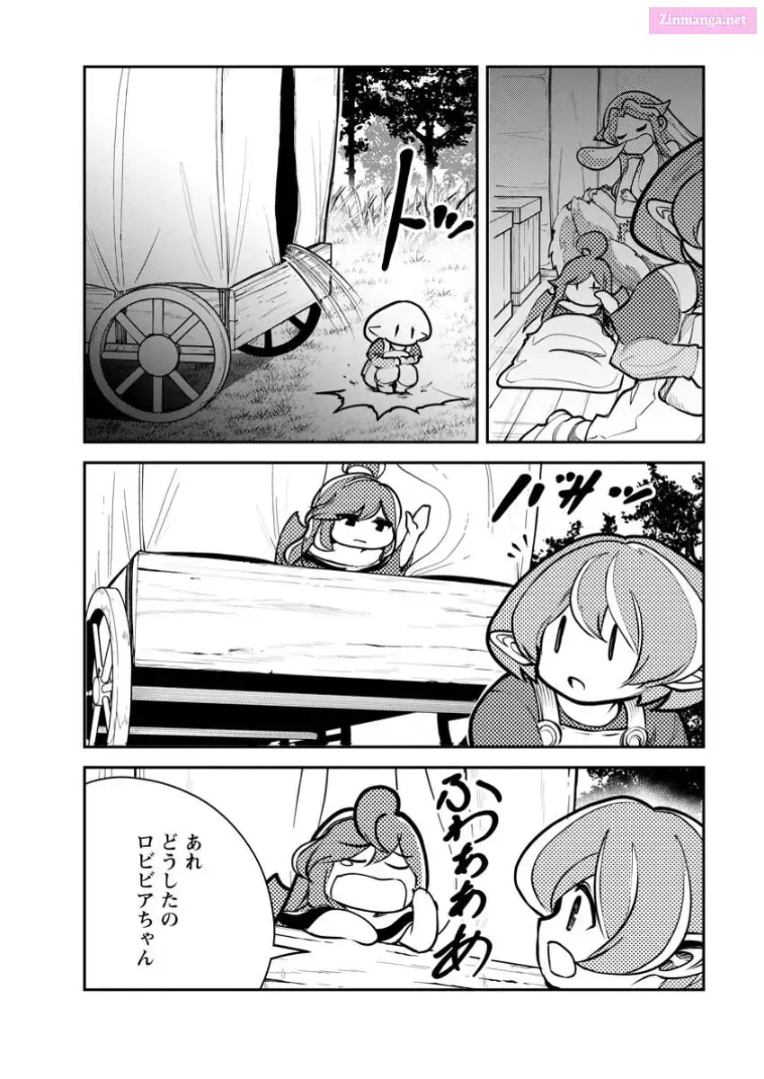 Monster no Goshujin-sama Chapter 69 page 6 - 