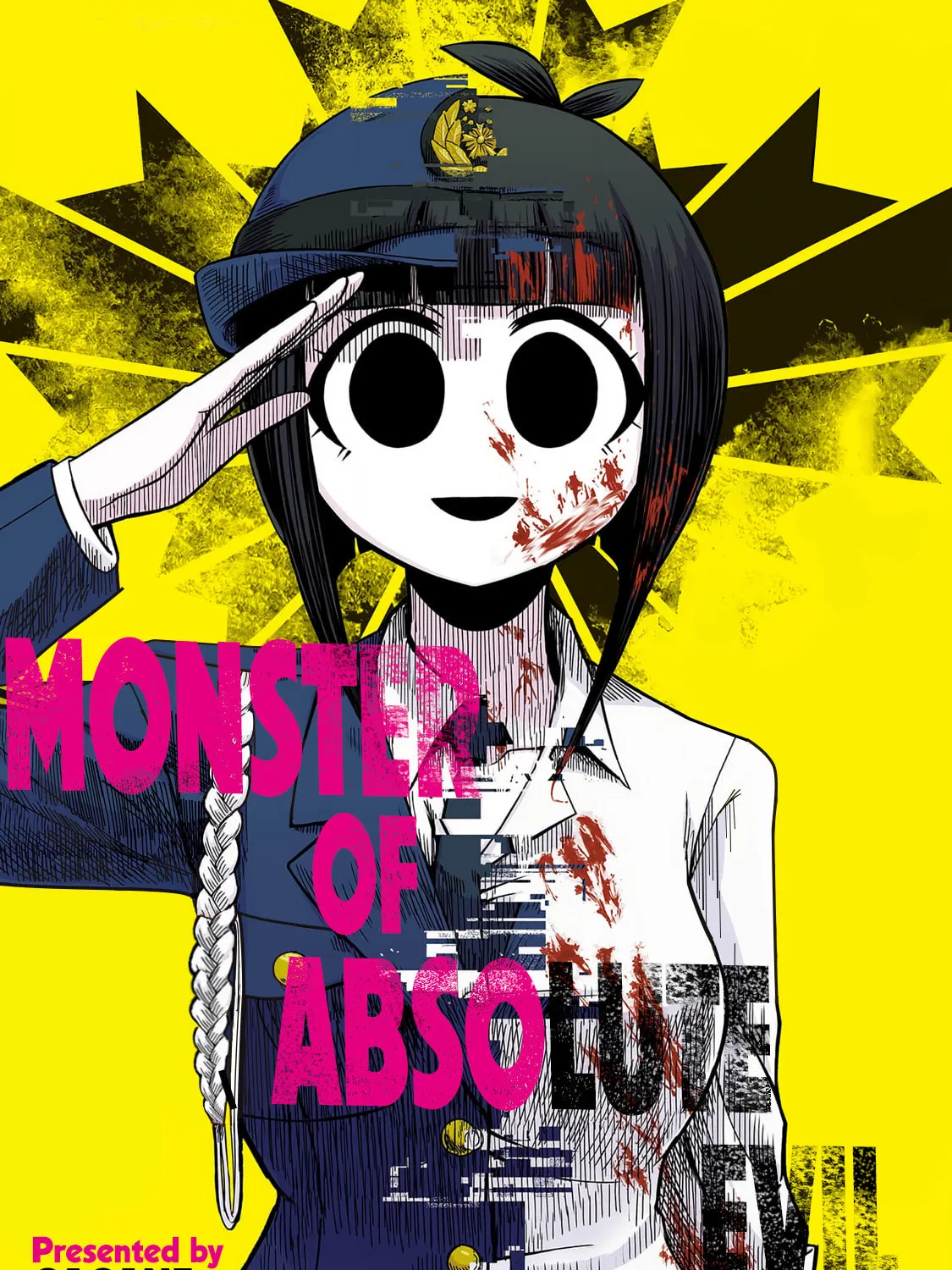 Monster of Absolute Evil Chapter 1 page 2 - 