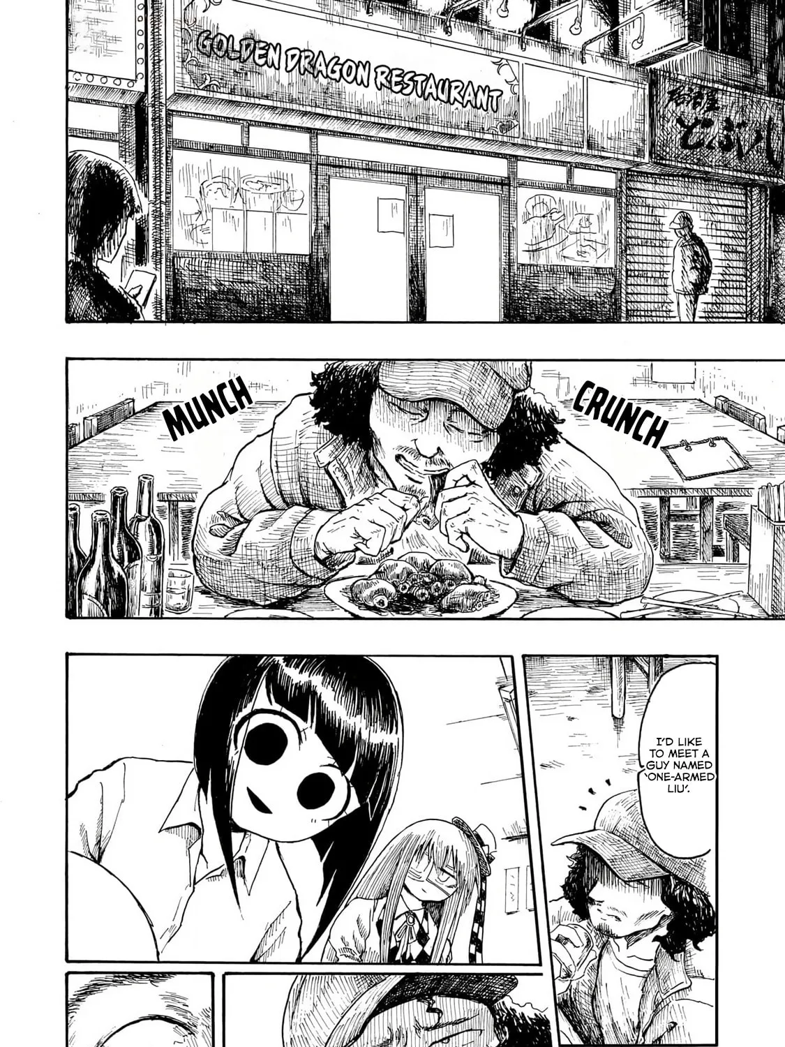 Monster of Absolute Evil Chapter 1 page 54 - 