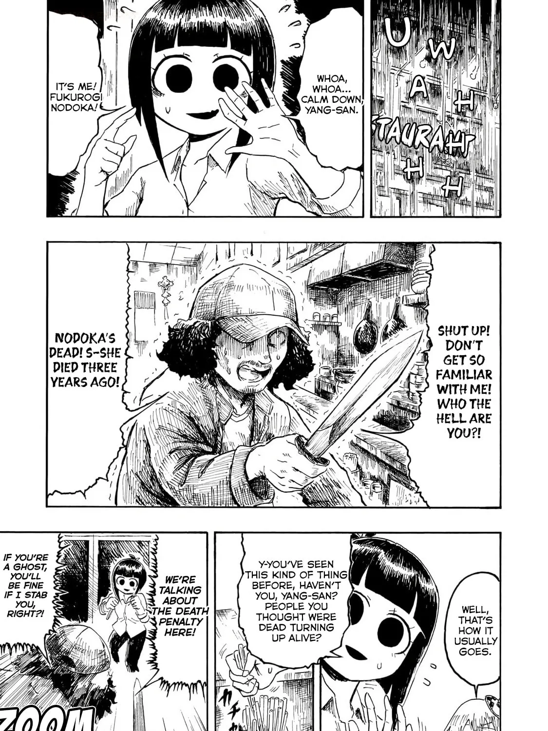 Monster of Absolute Evil Chapter 1 page 56 - 