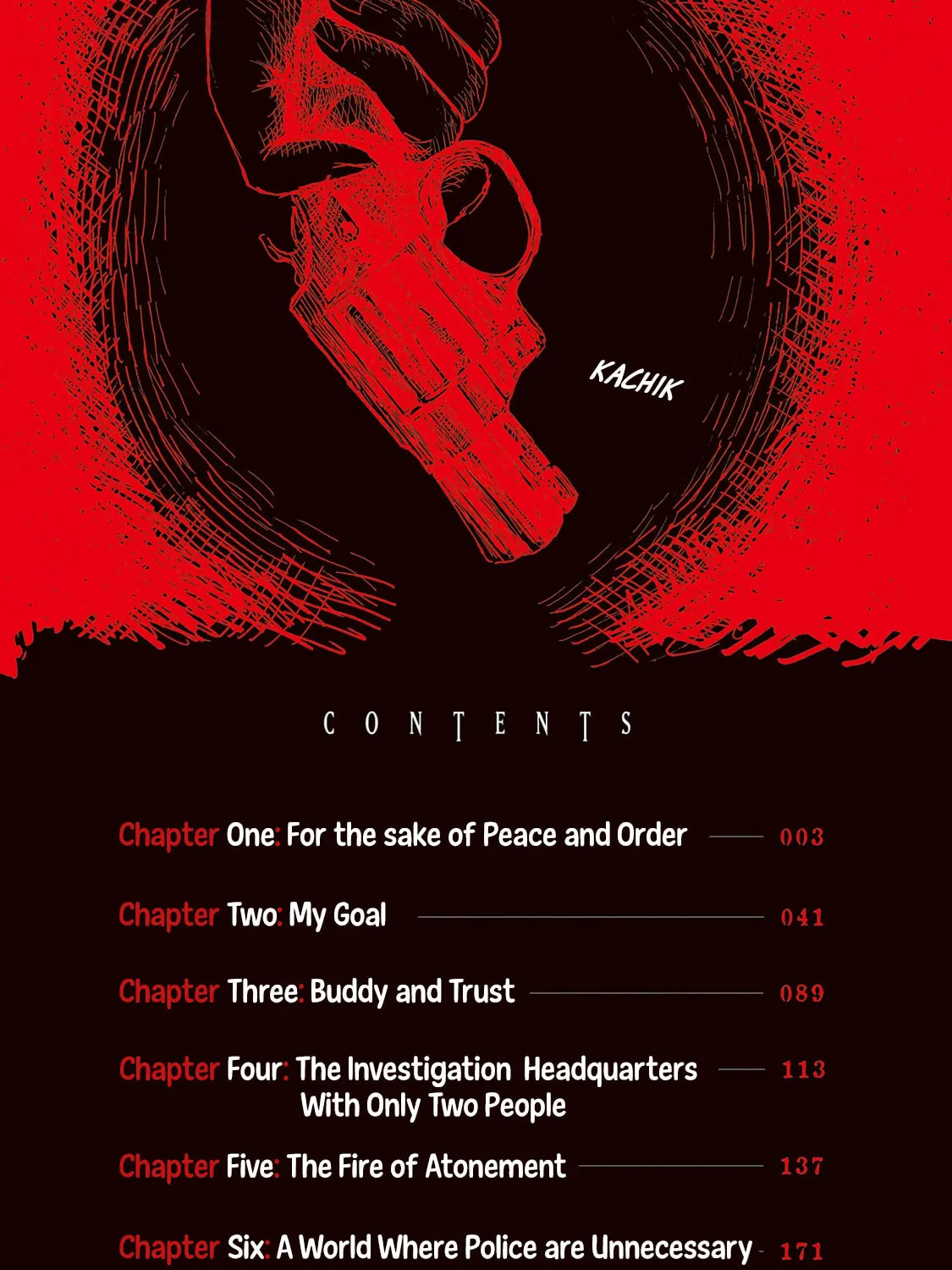 Monster of Absolute Evil Chapter 1 page 8 - 