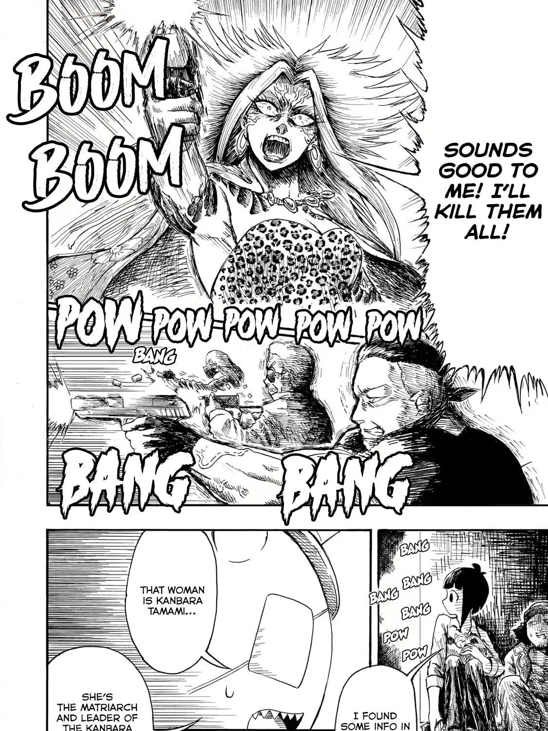 Monster of Absolute Evil Chapter 1 page 74 - 