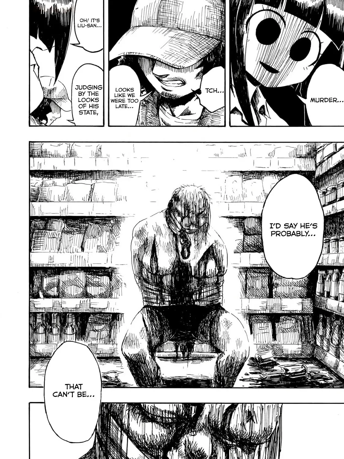 Monster of Absolute Evil Chapter 1 page 78 - 