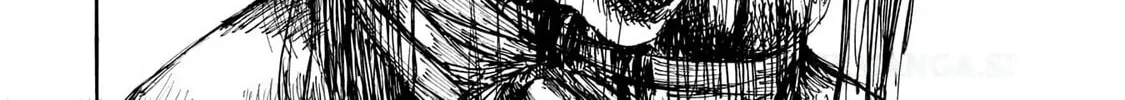 Monster of Absolute Evil Chapter 1 page 79 - 