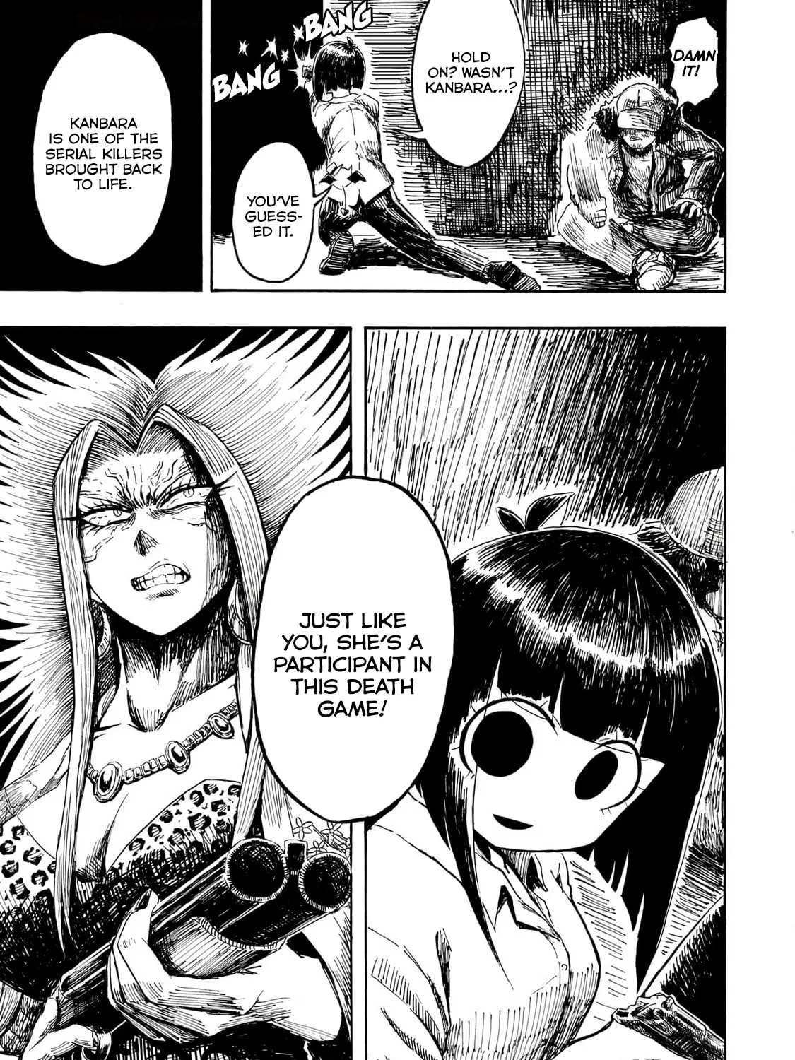 Monster of Absolute Evil Chapter 1 page 80 - 