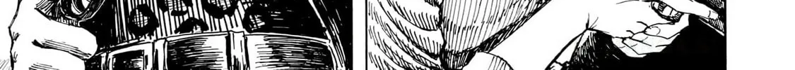 Monster of Absolute Evil Chapter 1 page 81 - 