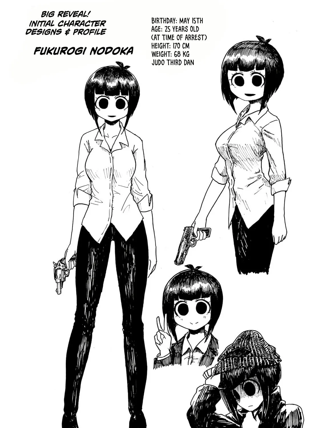 Monster of Absolute Evil Chapter 2 page 2 - 