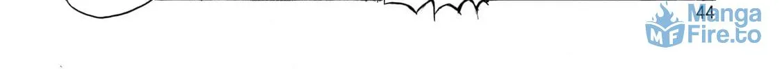 Monster of Absolute Evil Chapter 2 page 11 - 