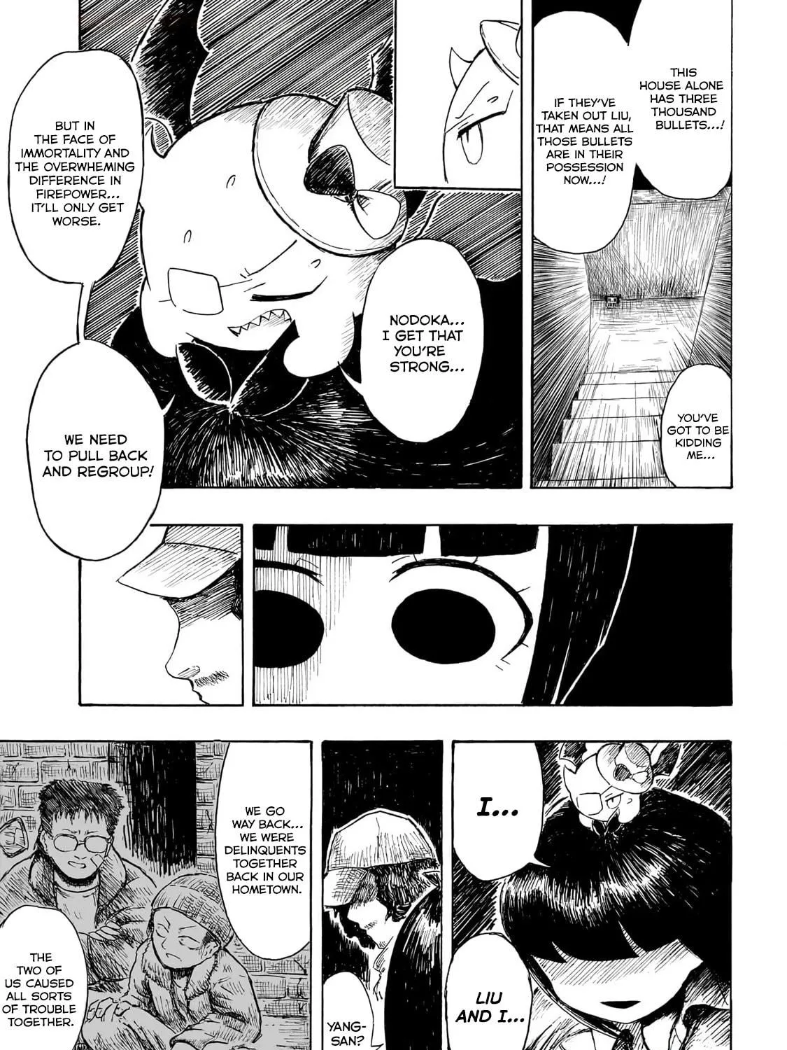 Monster of Absolute Evil Chapter 2 page 16 - 