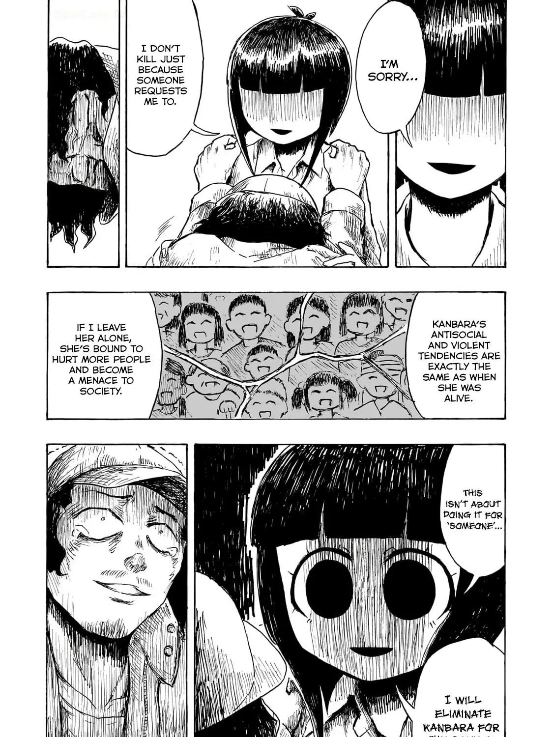Monster of Absolute Evil Chapter 2 page 20 - 