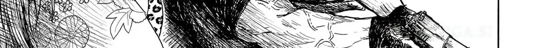 Monster of Absolute Evil Chapter 2 page 9 - 