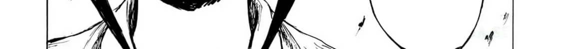 Monster of Absolute Evil Chapter 2 page 87 - 