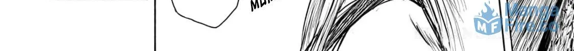 Monster of Absolute Evil Chapter 3 page 23 - 