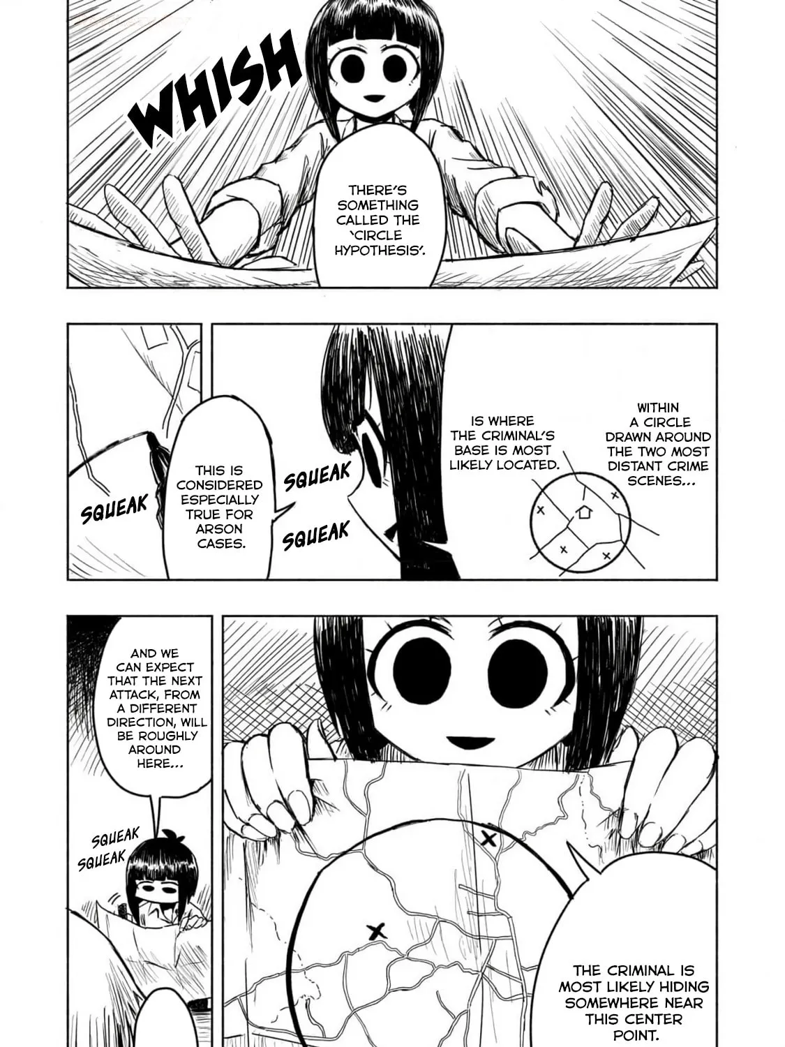 Monster of Absolute Evil Chapter 4 page 14 - 