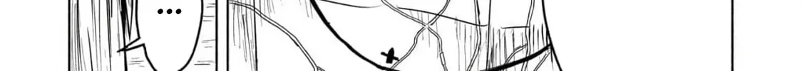 Monster of Absolute Evil Chapter 4 page 15 - 