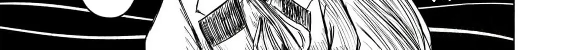 Monster of Absolute Evil Chapter 4 page 25 - 
