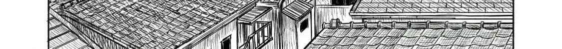 Monster of Absolute Evil Chapter 4 page 39 - 