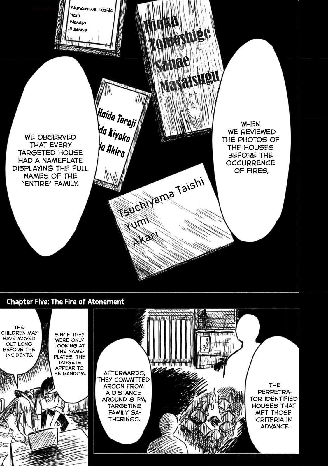 Monster of Absolute Evil Chapter 5 page 2 - 