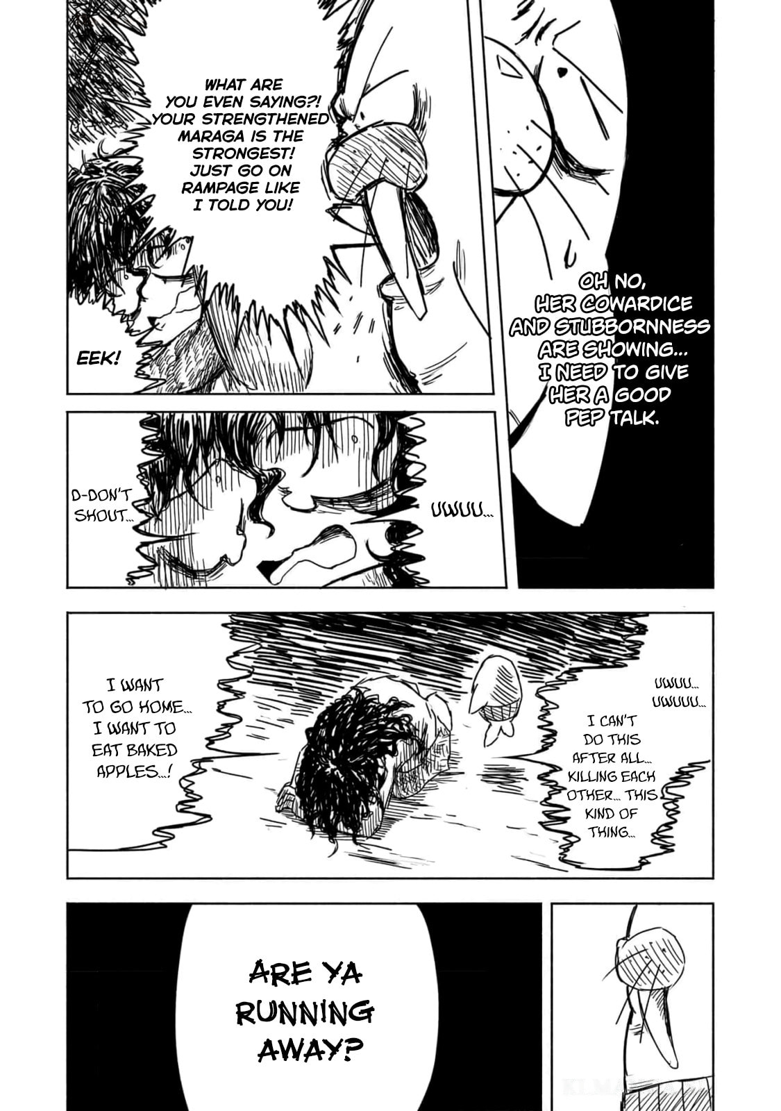 Monster of Absolute Evil Chapter 5 page 13 - 