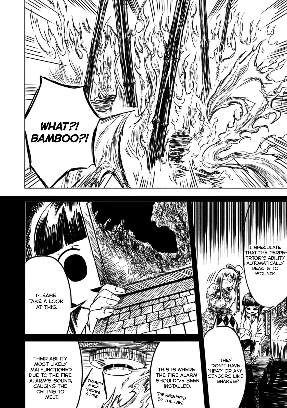 Monster of Absolute Evil Chapter 5 page 23 - 