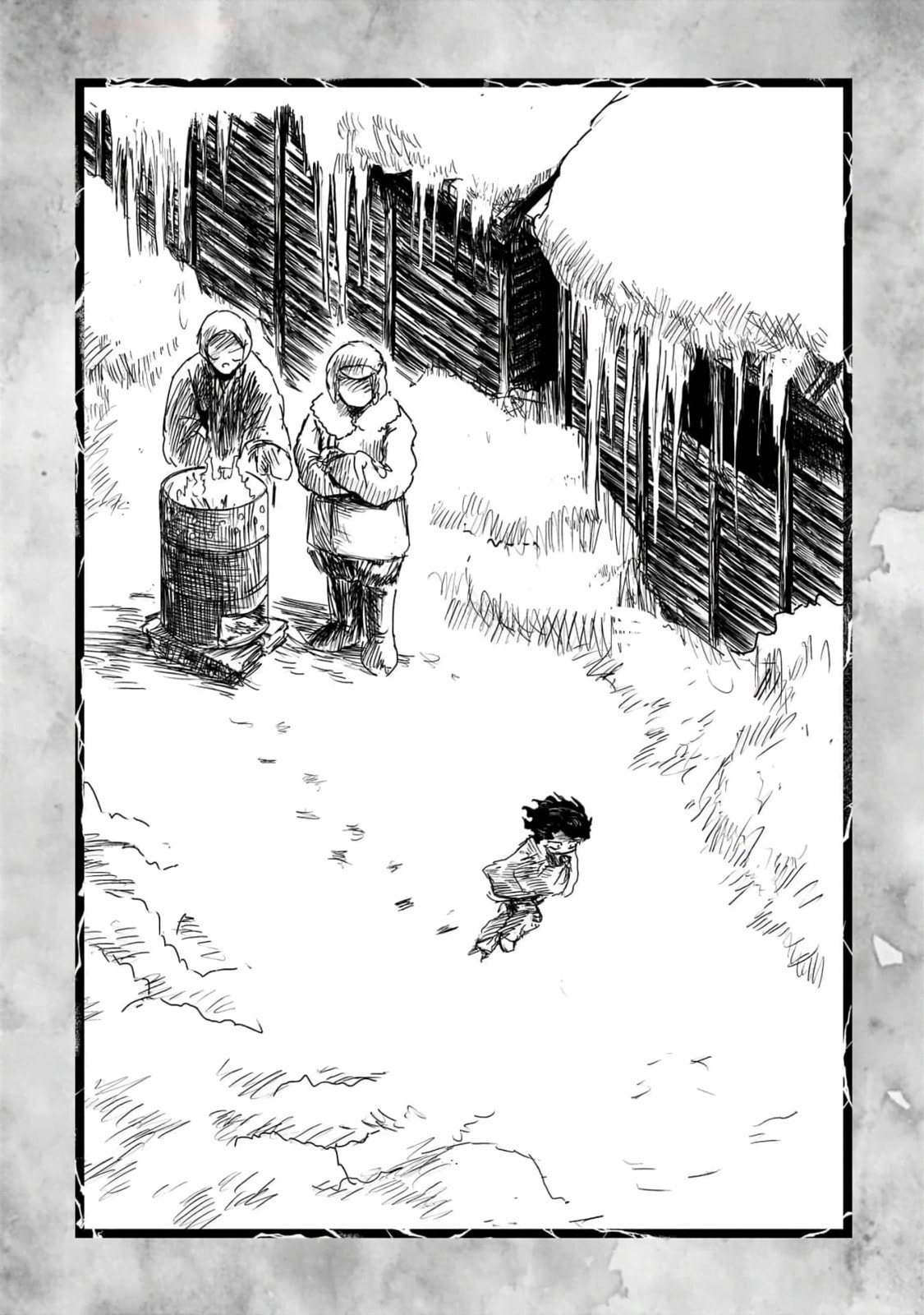 Monster of Absolute Evil Chapter 5 page 33 - 