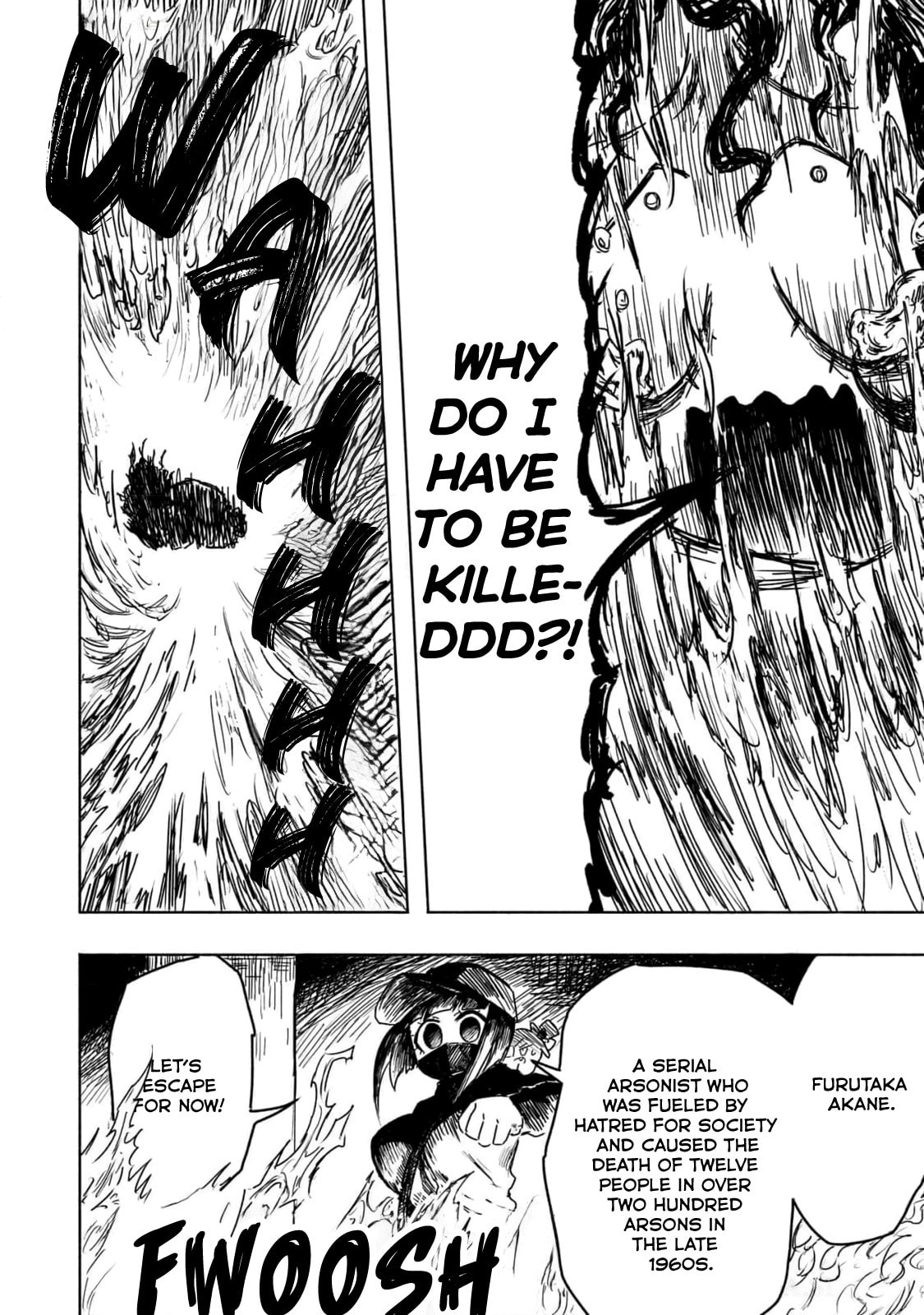Monster of Absolute Evil Chapter 5 page 5 - 