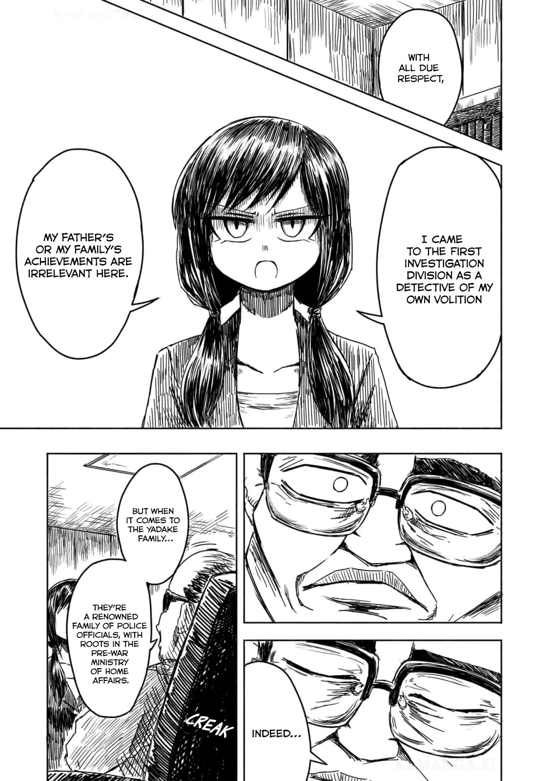 Monster of Absolute Evil Chapter 6 page 6 - 