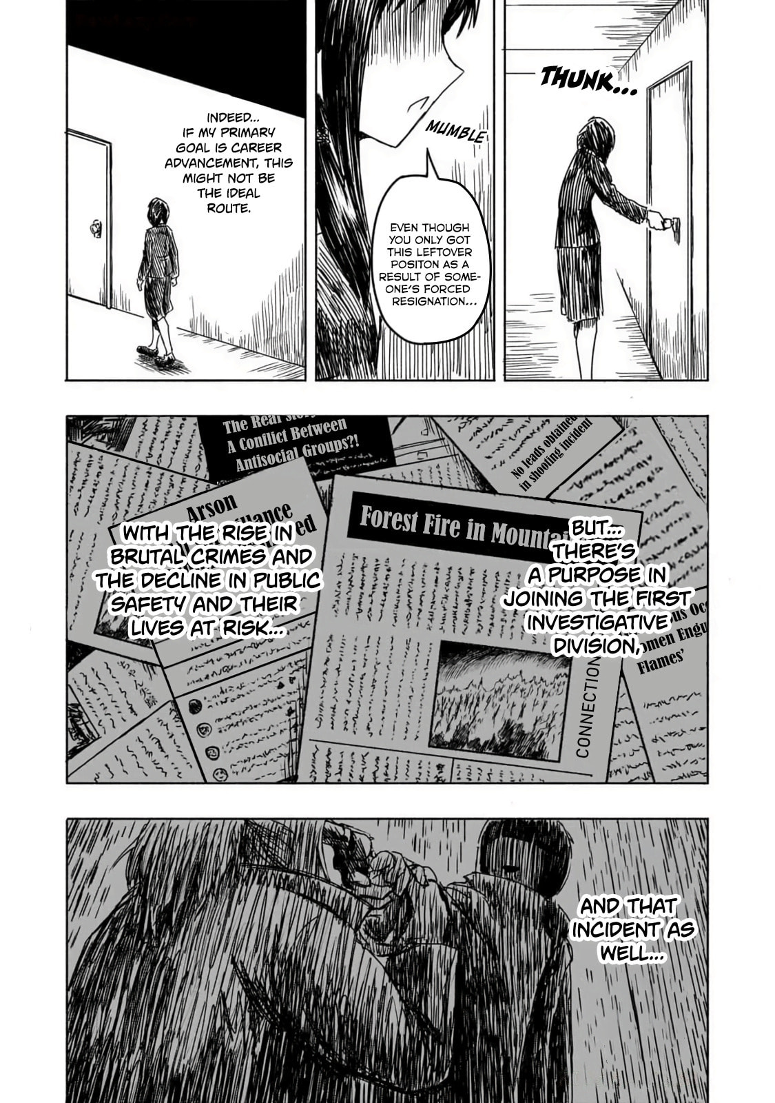 Monster of Absolute Evil Chapter 6 page 8 - 
