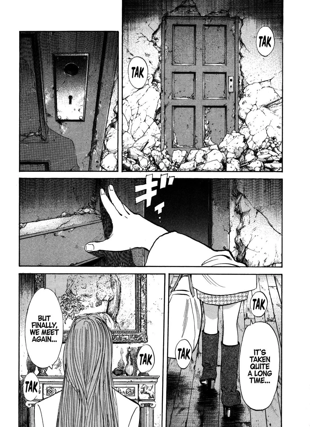 Monster (Perfect Edition) Chapter 117 page 17 - 