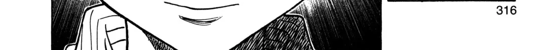 Monster (Perfect Edition) Chapter 118 page 32 - 
