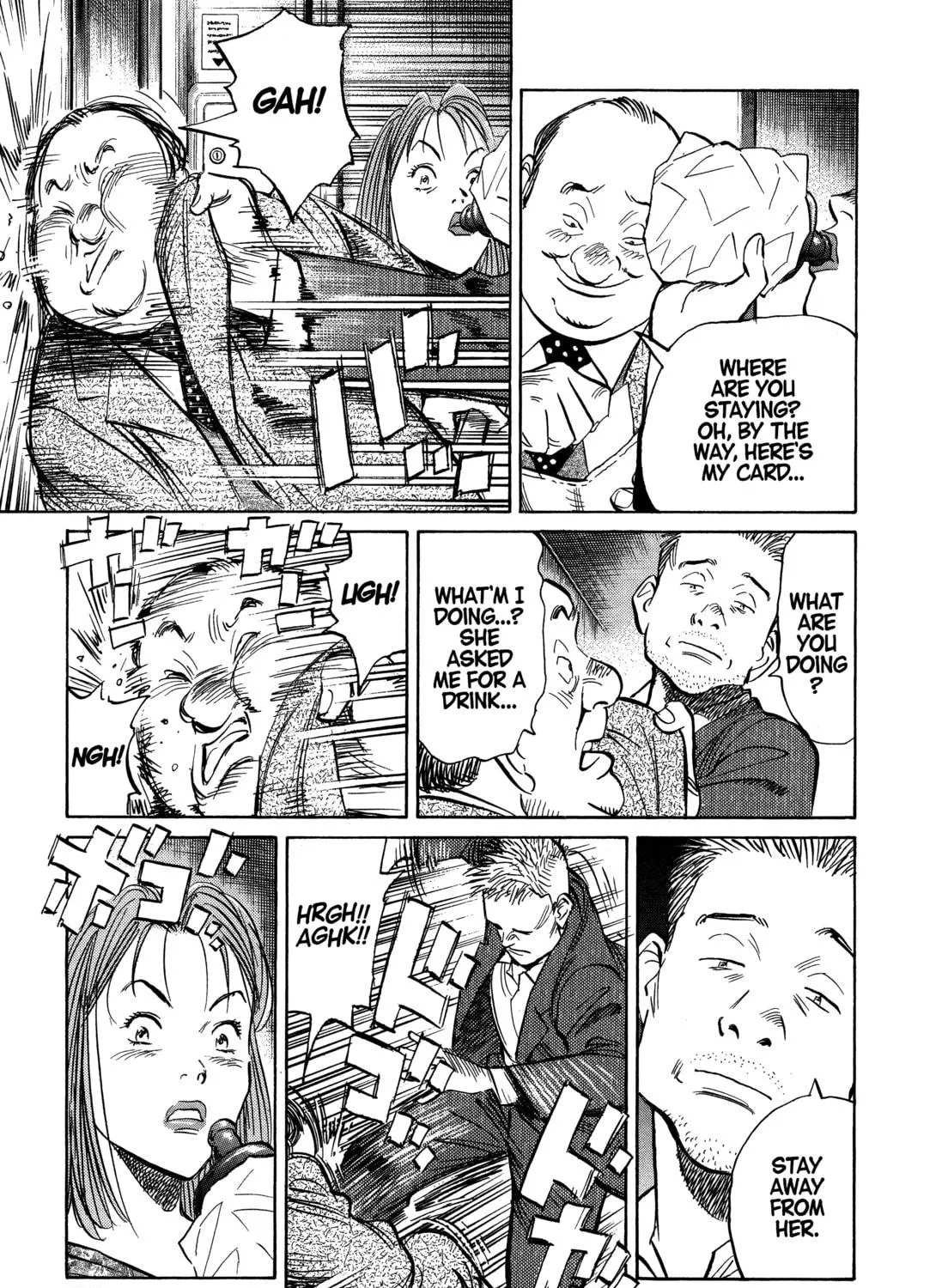 Monster (Perfect Edition) Chapter 121 page 29 - 