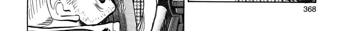 Monster (Perfect Edition) Chapter 121 page 4 - 