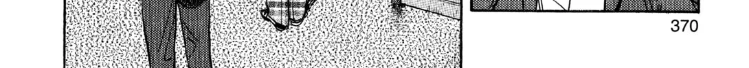 Monster (Perfect Edition) Chapter 121 page 8 - 