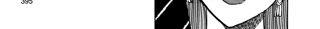 Monster (Perfect Edition) Chapter 122 page 14 - 