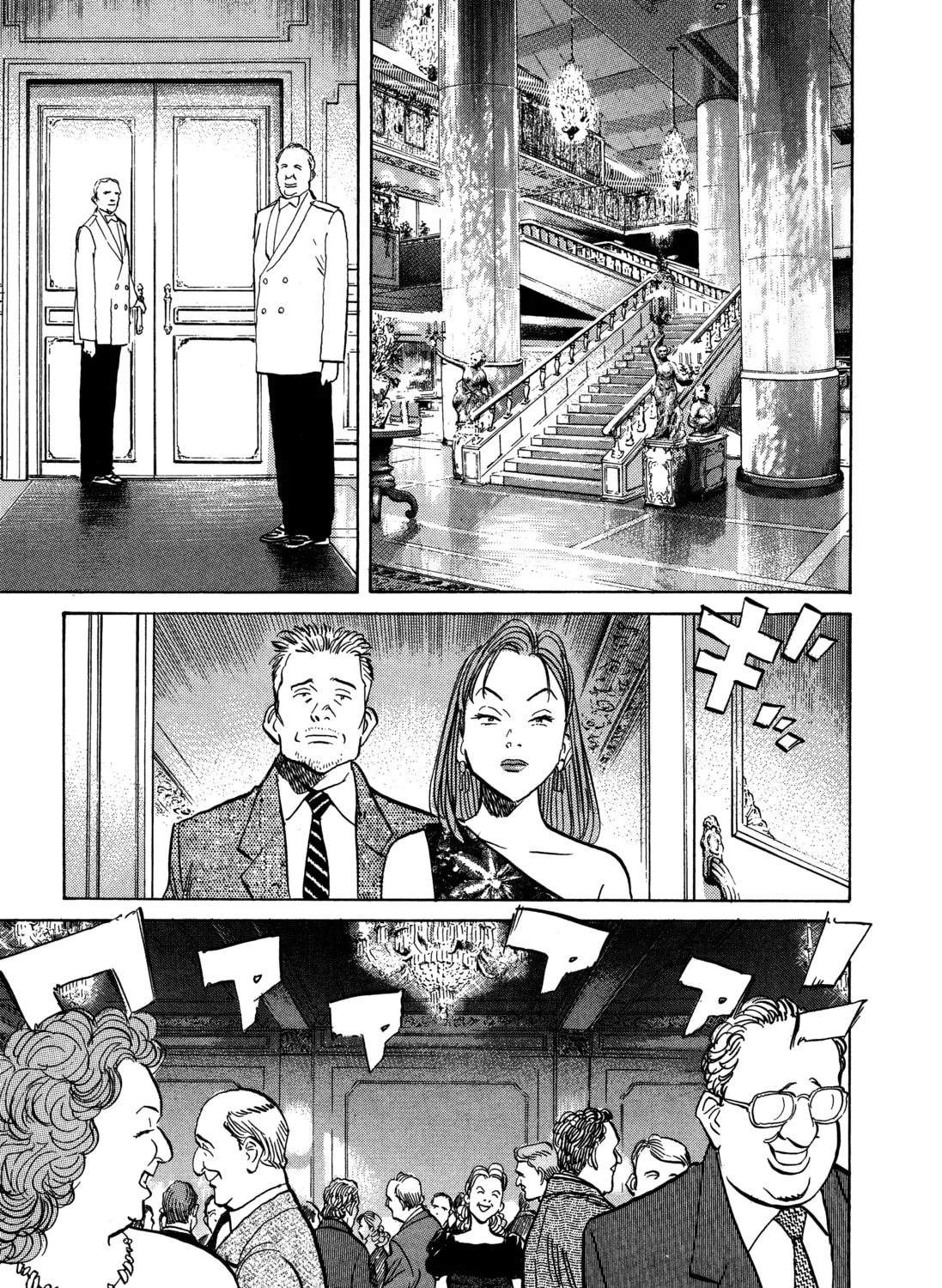 Monster (Perfect Edition) Chapter 122 page 25 - 