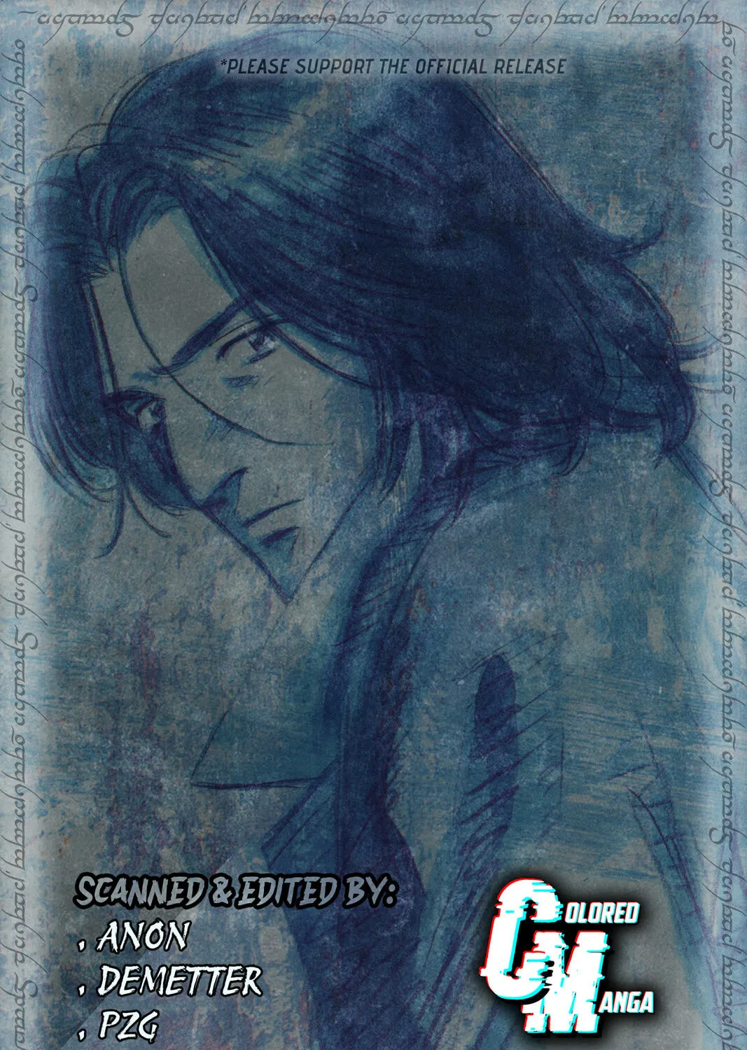 Monster (Perfect Edition) Chapter 122 page 55 - 