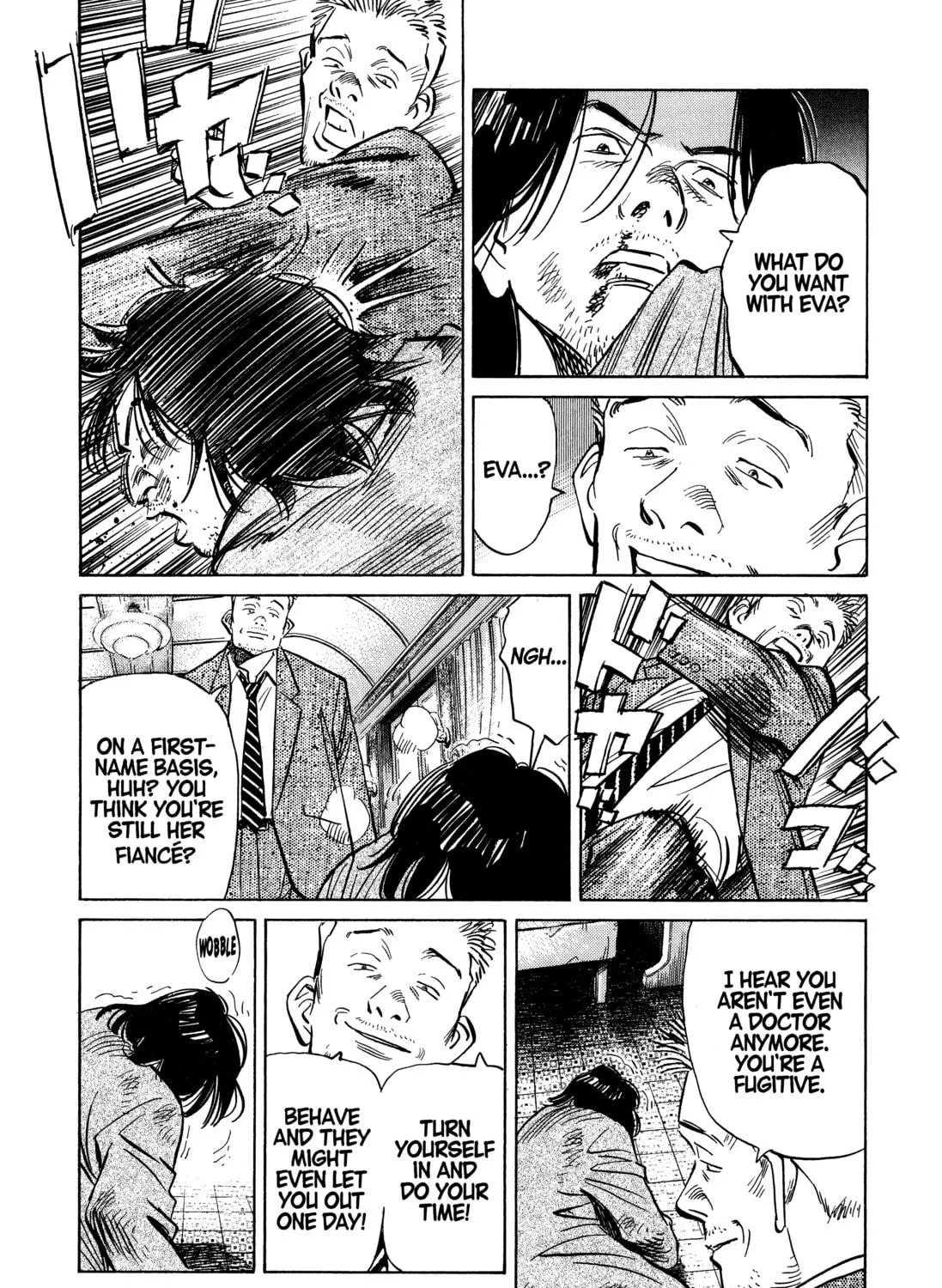 Monster (Perfect Edition) Chapter 123 page 11 - 