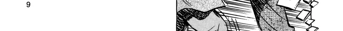 Monster (Perfect Edition) Chapter 123 page 14 - 