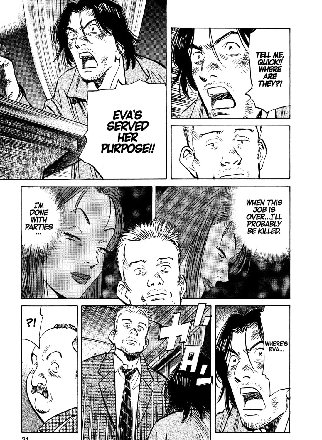 Monster (Perfect Edition) Chapter 123 page 37 - 