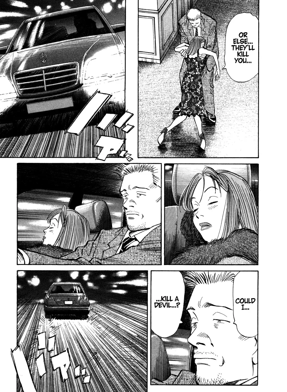 Monster (Perfect Edition) Chapter 124 page 25 - 