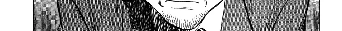 Monster (Perfect Edition) Chapter 124 page 44 - 
