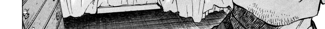 Monster (Perfect Edition) Chapter 125 page 14 - 