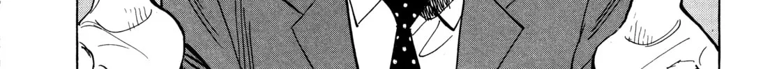 Monster (Perfect Edition) Chapter 125 page 4 - 