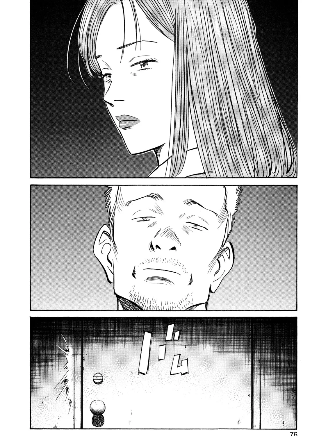 Monster (Perfect Edition) Chapter 126 page 15 - 
