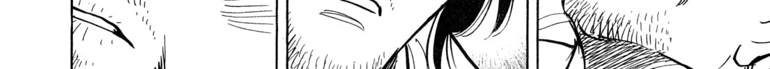 Monster (Perfect Edition) Chapter 126 page 32 - 