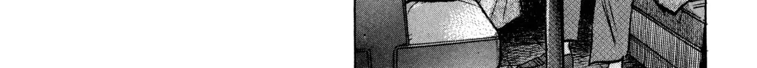 Monster (Perfect Edition) Chapter 127 page 16 - 
