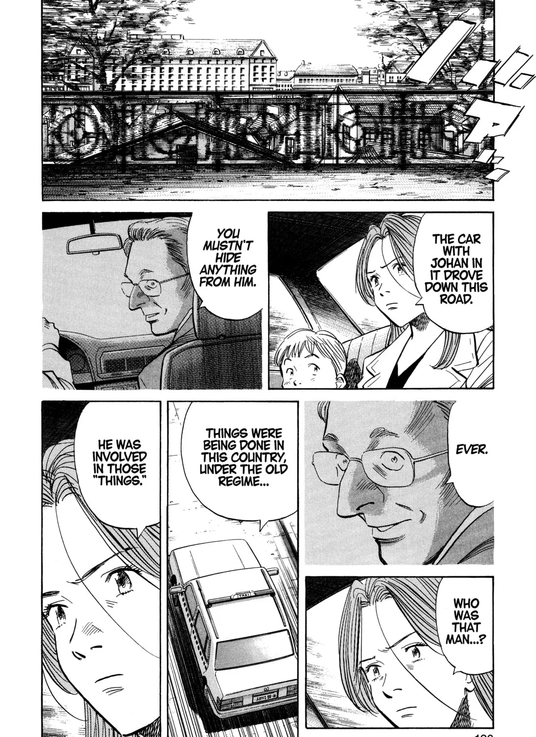 Monster (Perfect Edition) Chapter 128 page 15 - 