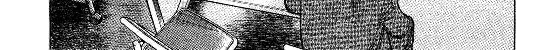Monster (Perfect Edition) Chapter 129 page 44 - 