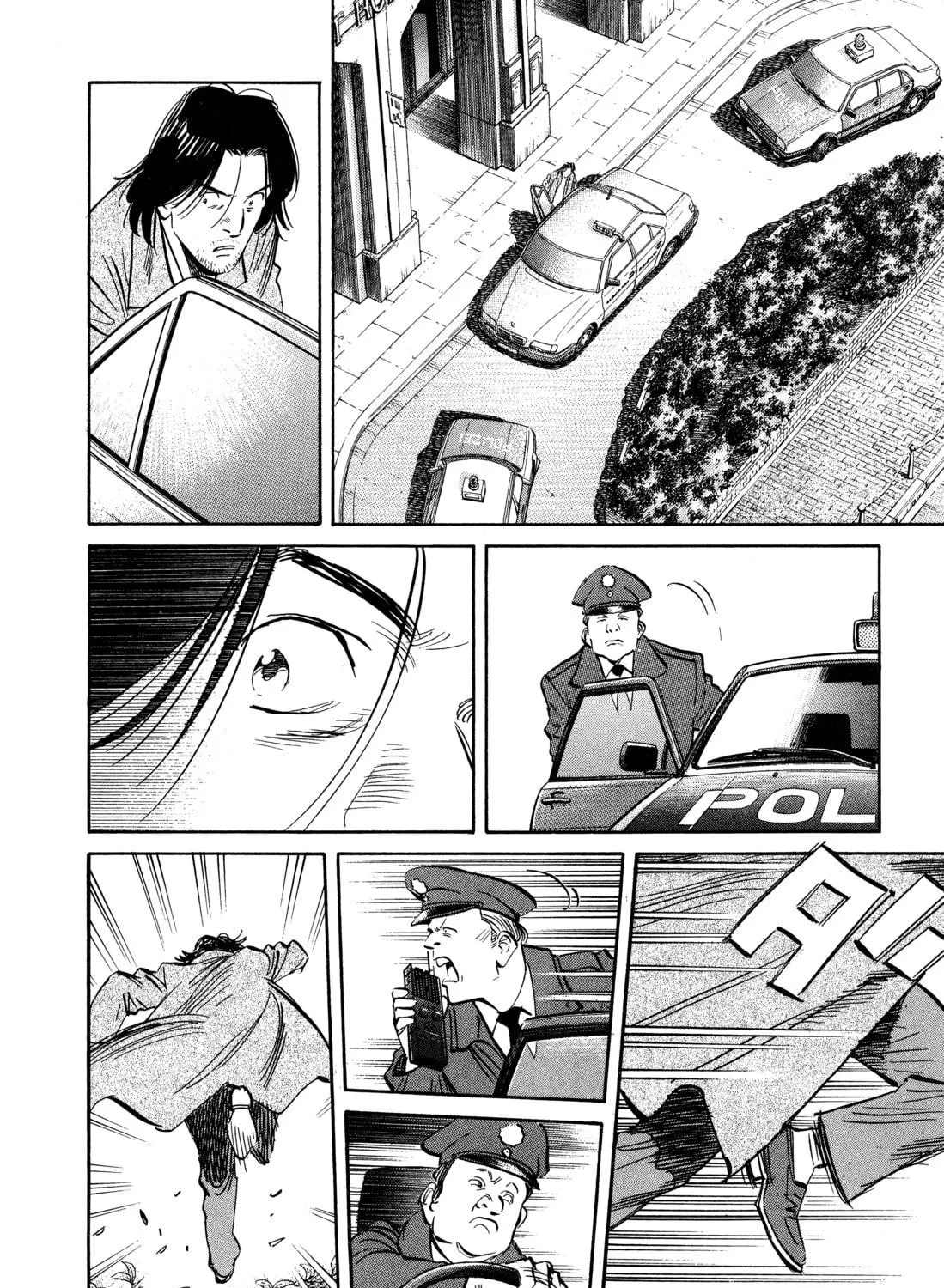 Monster (Perfect Edition) Chapter 131 page 11 - 